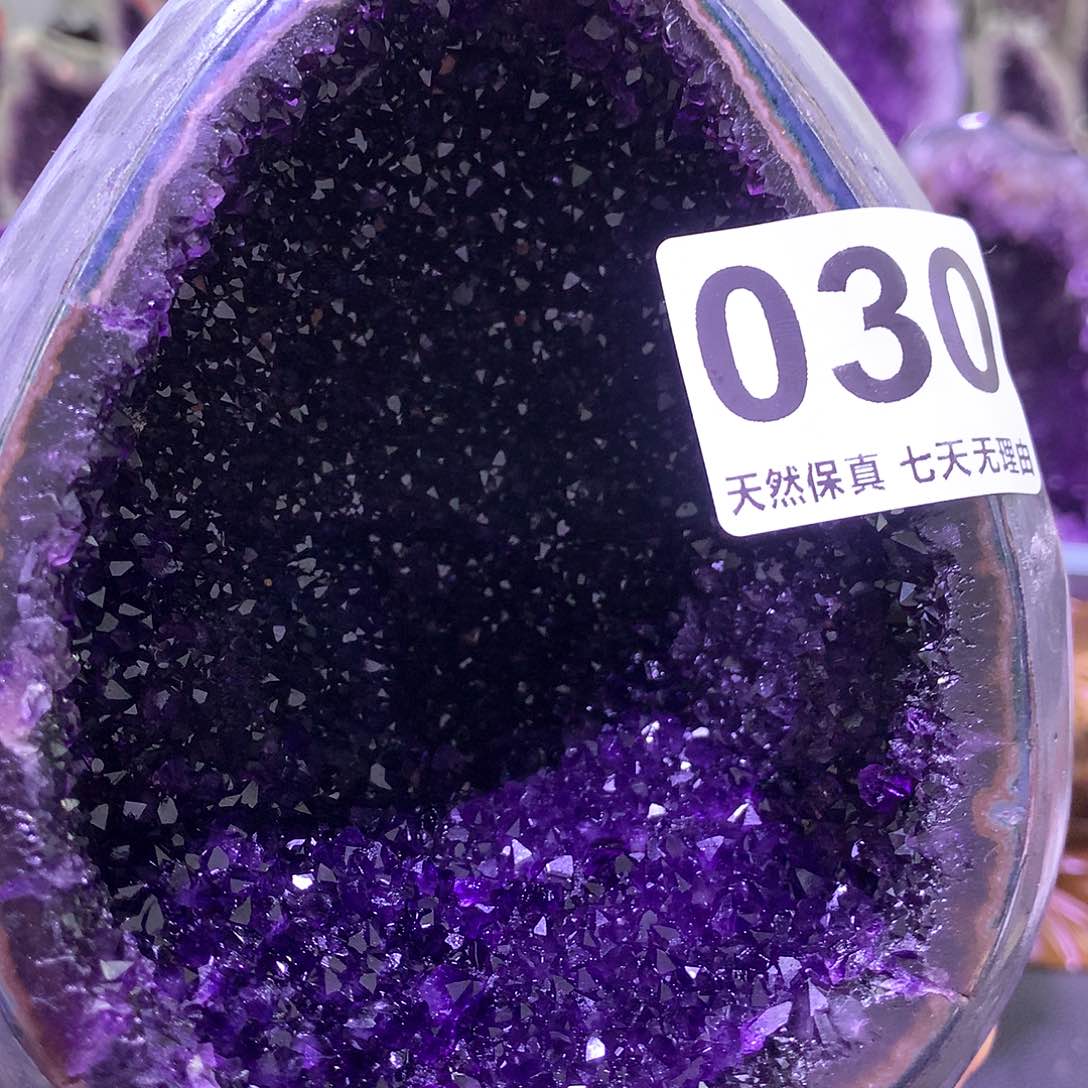 水晶水晶摆件未镶嵌你*