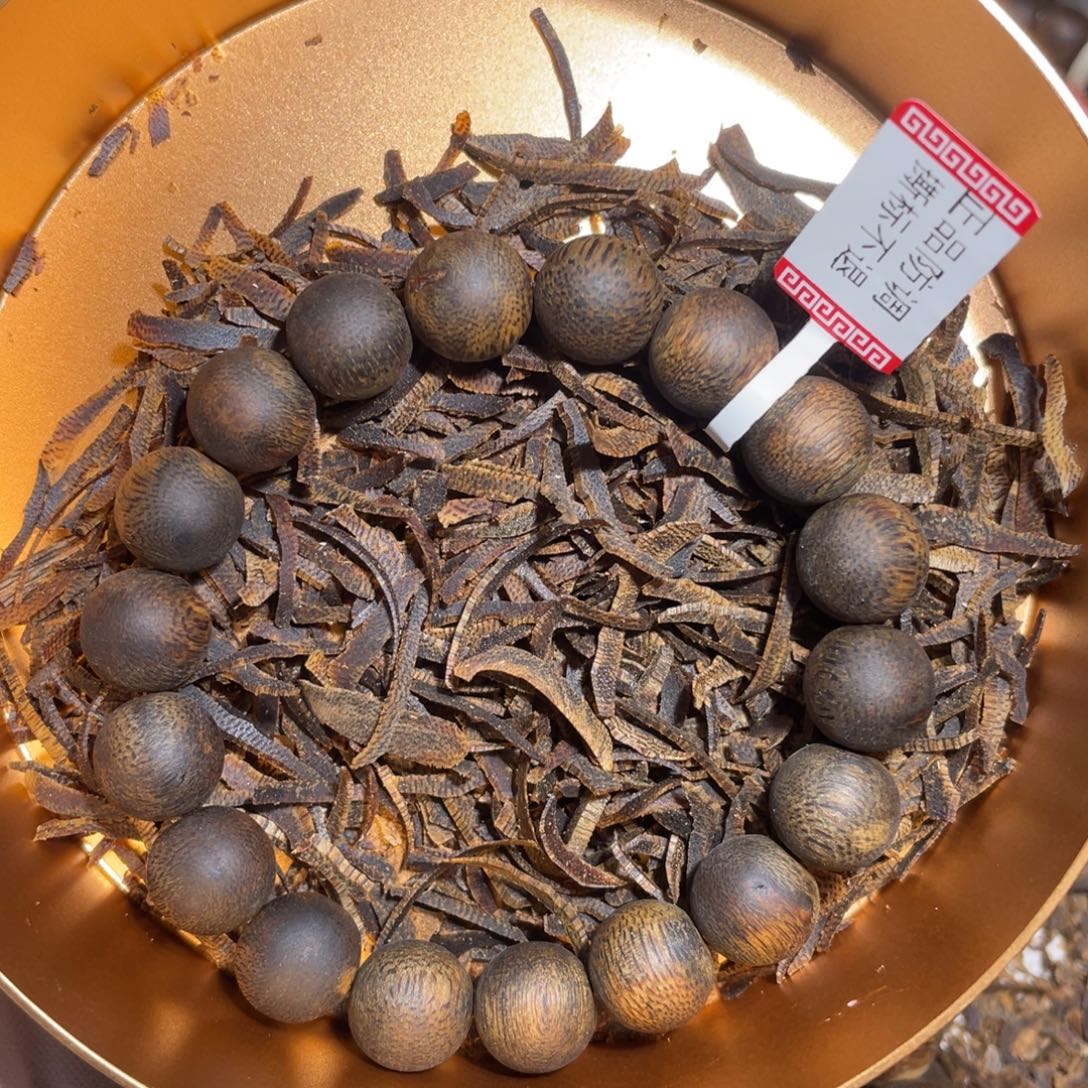 ****~沉香手串沉水级1.2-18g