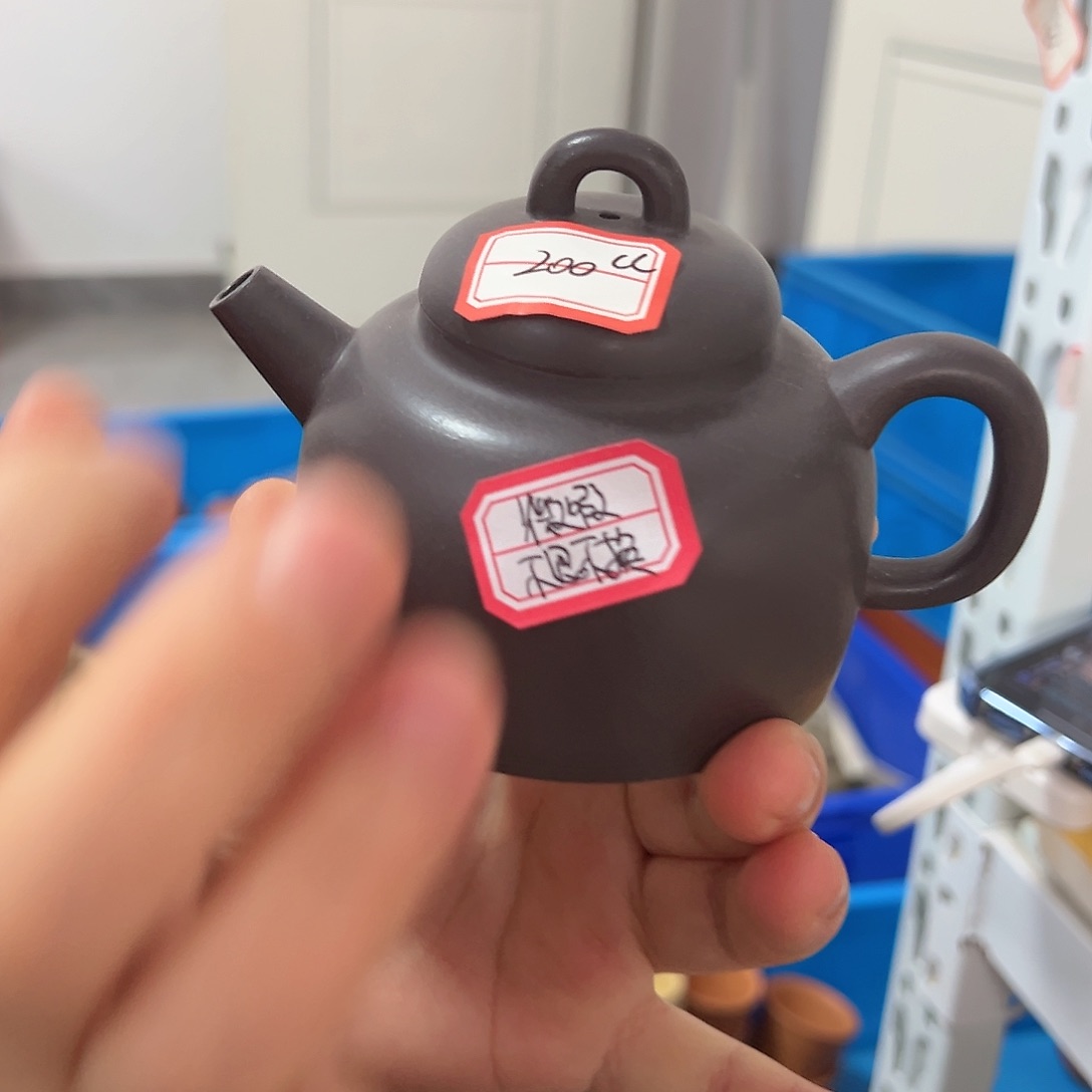 紫砂茶壶黄龙山原矿天青200