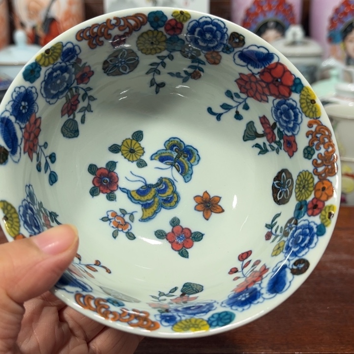 ch h f h j h h h h b b