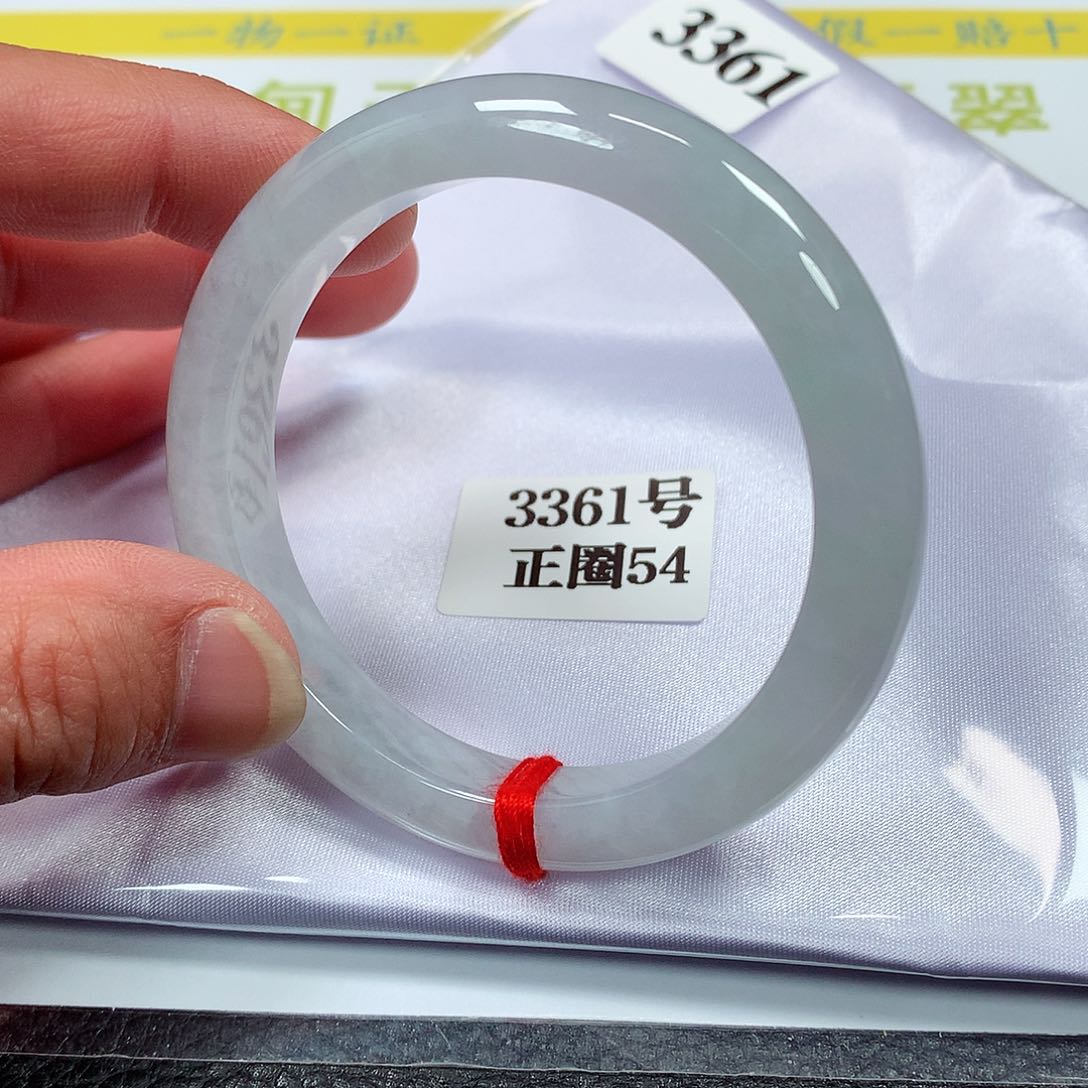 【闪购商品】翡翠手镯未镶嵌M****i 3361号