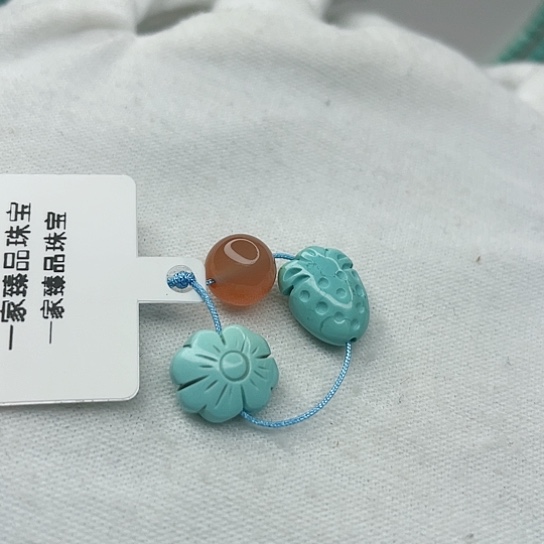 南红玛瑙珠宝奇石未镶嵌