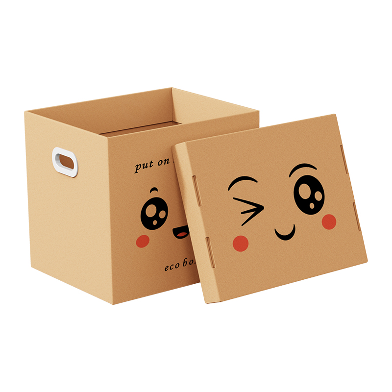 451-500号。啥都有【微瑕品】按直播编号发货 〔文具百货收纳箱〕
