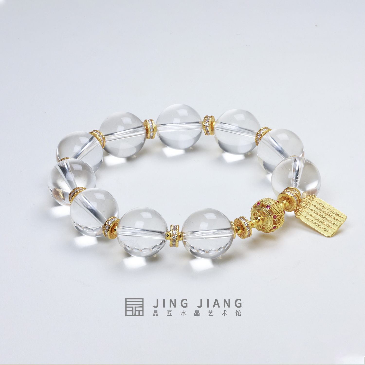 晶匠白水晶晶喜手串14mm+多样性发一  编号-Z24639精选