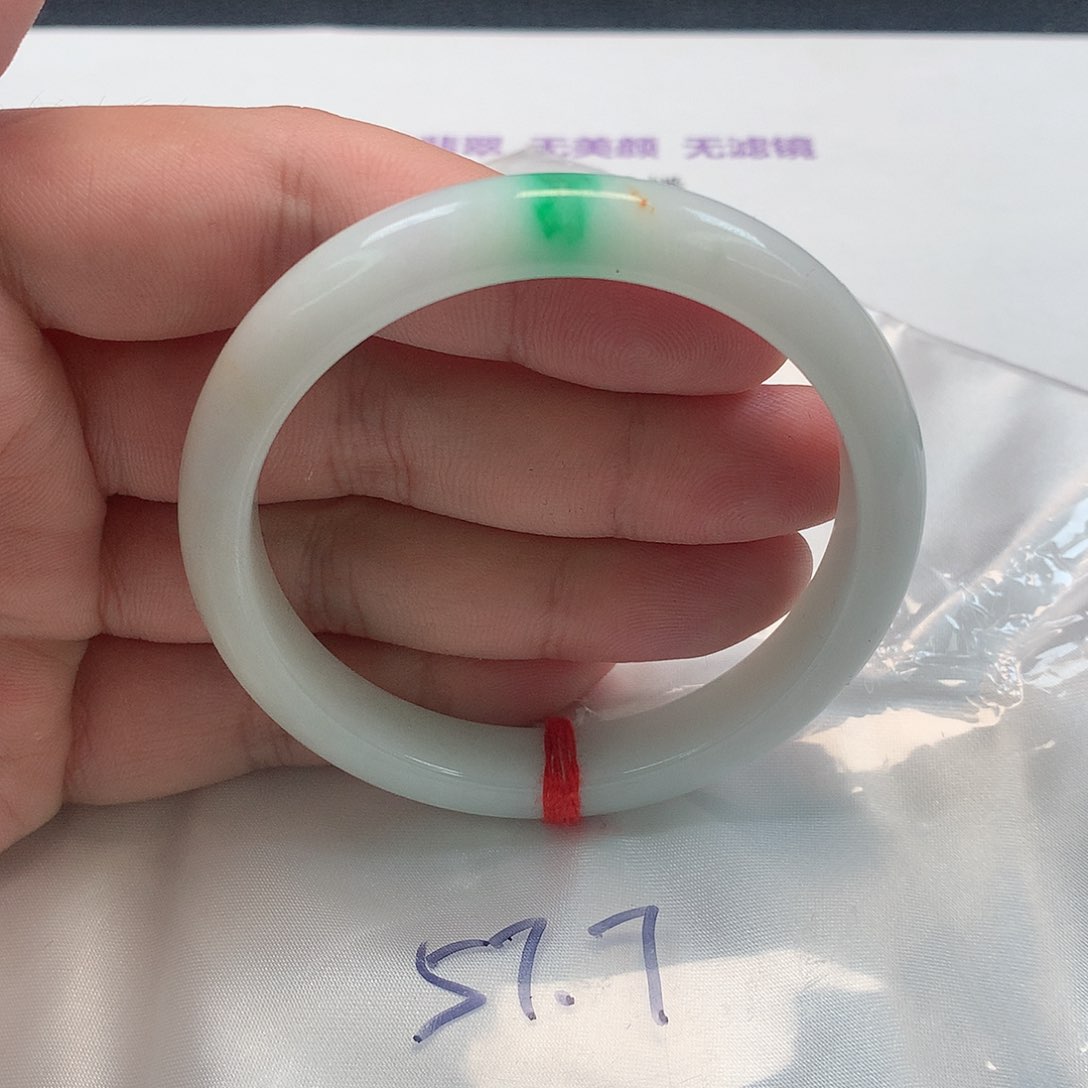 翡翠手镯未镶嵌262号