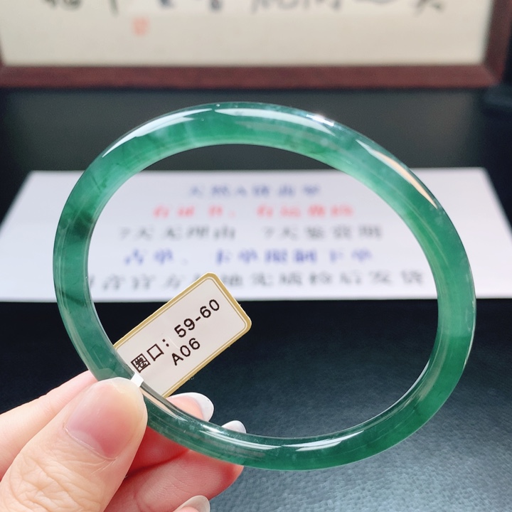 翡翠未镶嵌手镯翡翠手镯160