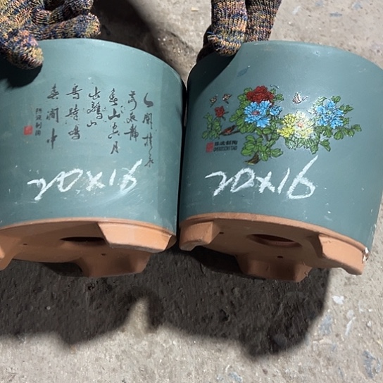 紫砂工艺厂……紫砂工艺厂……