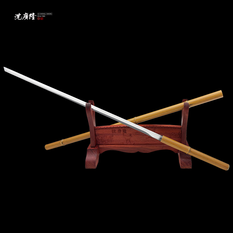 龙泉沈广隆-竹子刀 碳钢 不锈钢 宝剑 未开刃 