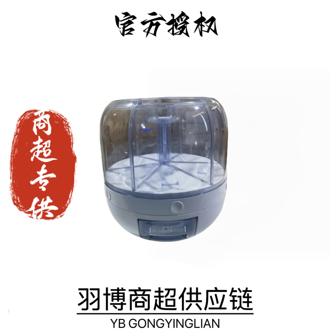 颜色随机白色装收纳盒家用防虫防微瑕介意勿拍！颜色款式随机