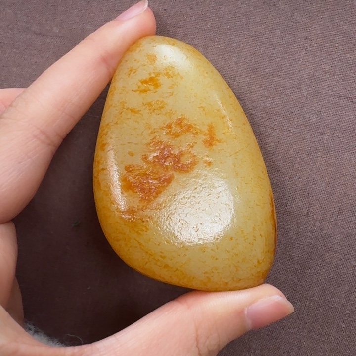 未镶嵌和田玉挂件