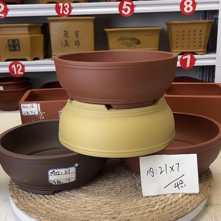 紫砂花盆紫砂艺术