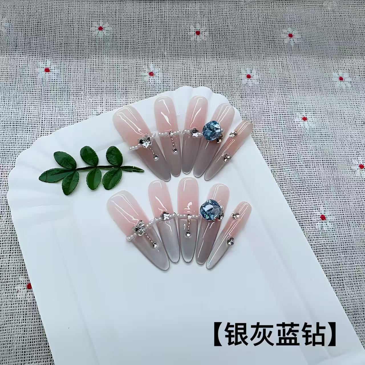 【银灰蓝钻】纯手工法式猫眼渐蓝大钻爆闪高级轻奢穿戴甲