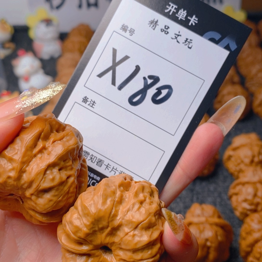 核桃手串/手链蛤蟆
