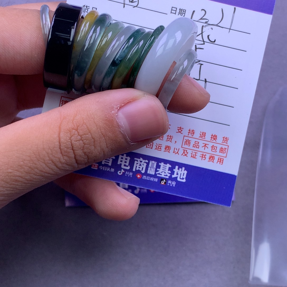 未镶嵌挂件翡翠简*点