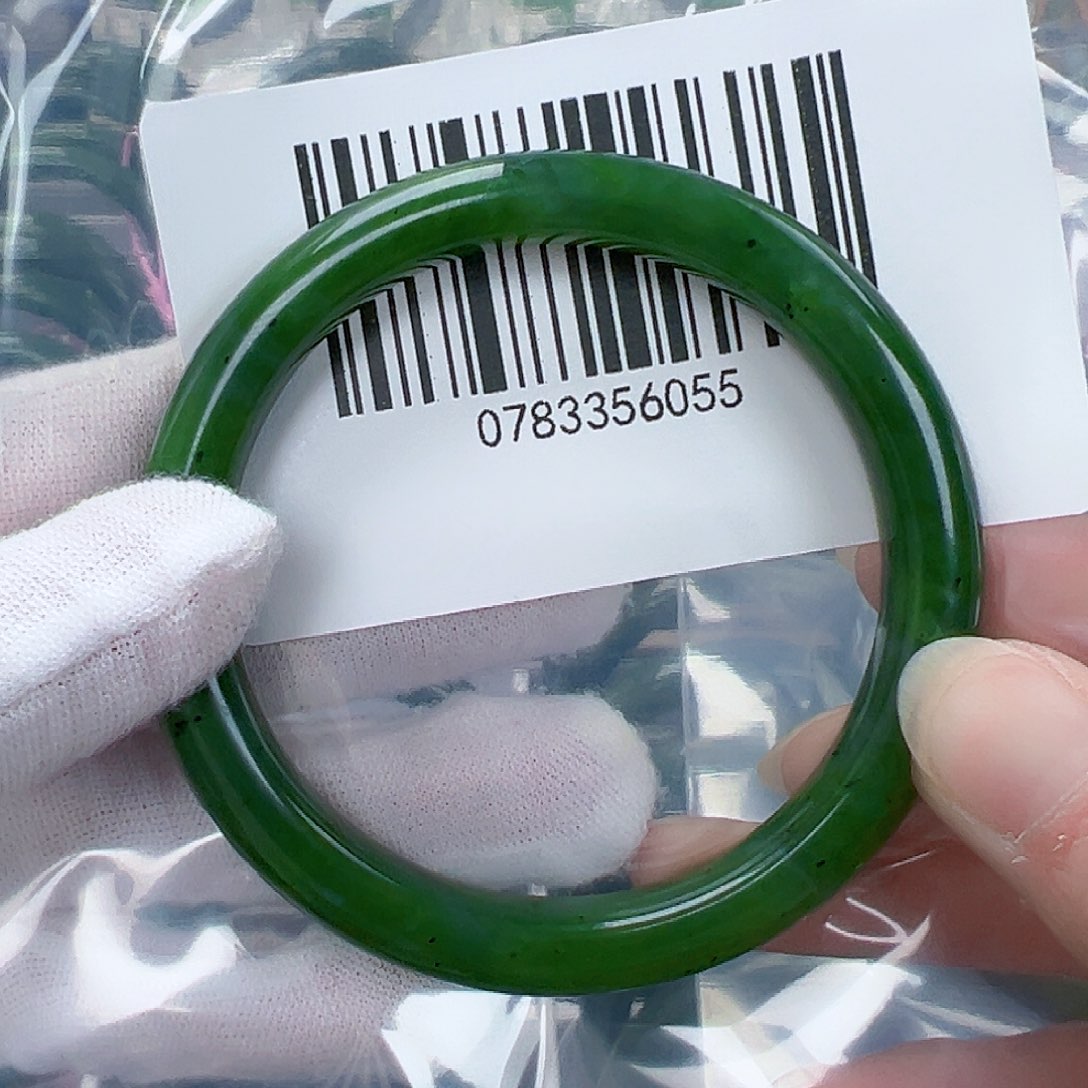 和田玉（碧玉）手镯未镶嵌58包容