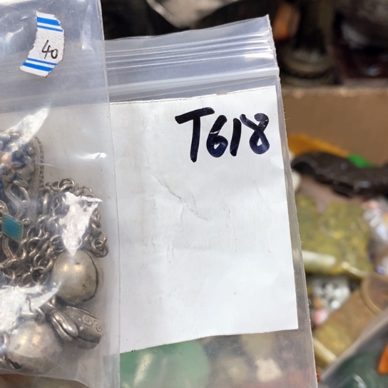 英***斋金属66最美专属链接
