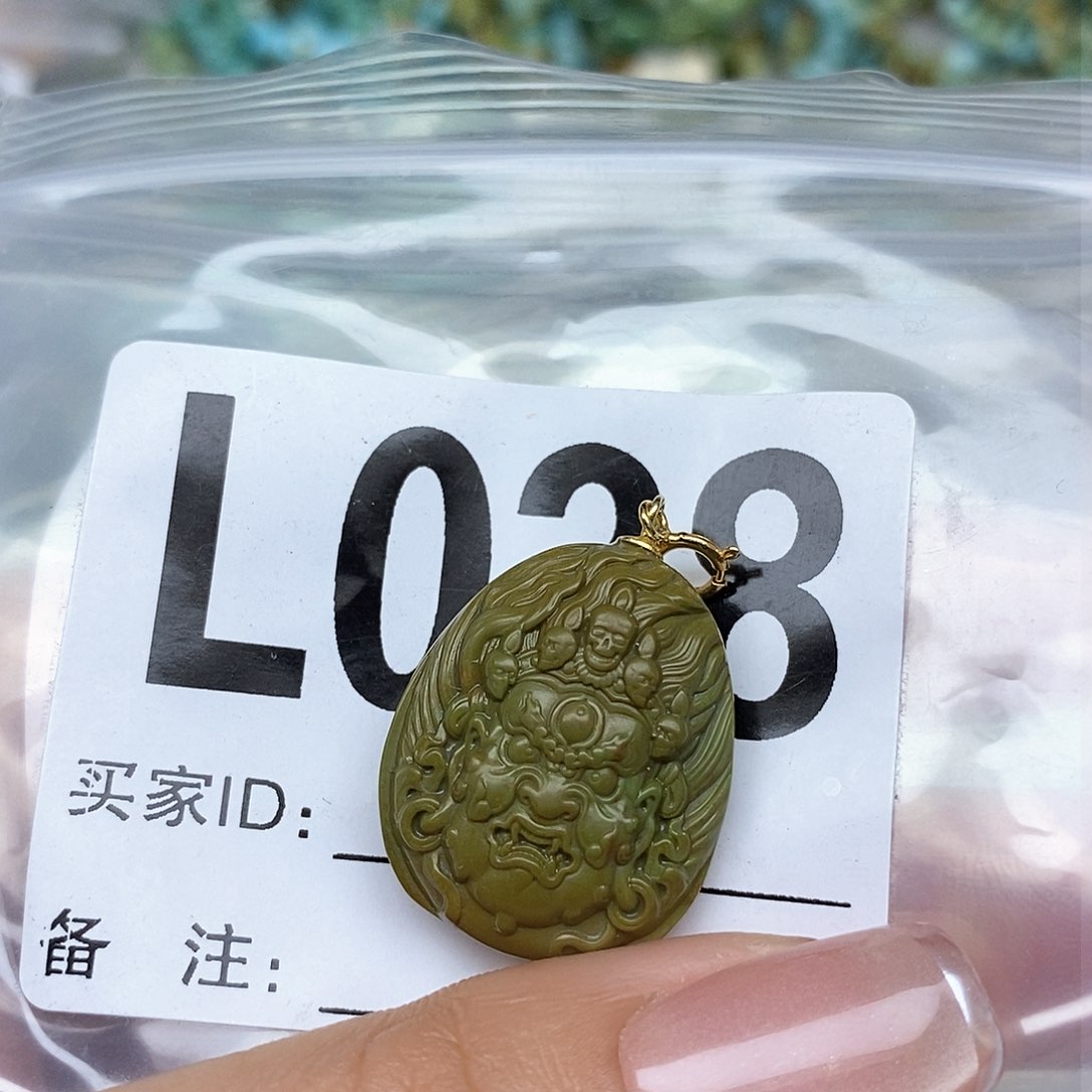 绿松石配饰未镶嵌