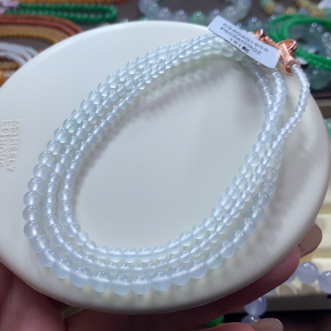 翡翠颈饰未镶嵌翡翠高冰白茅台卡3～5+