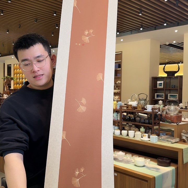 俩米五防水茶席微瑕