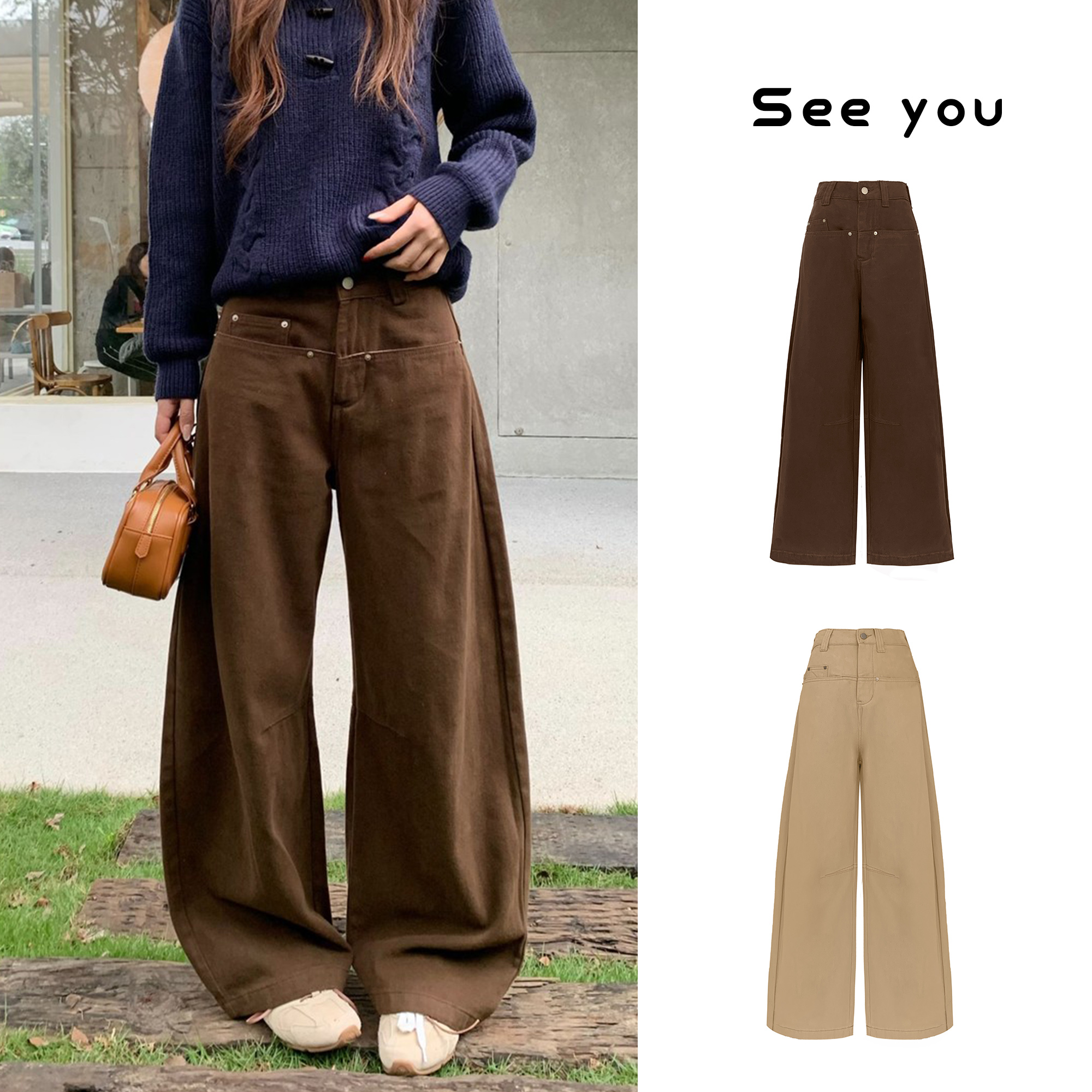 秋季新款咖色秋冬宽松显瘦设计感百搭直筒垂感阔腿裤9013