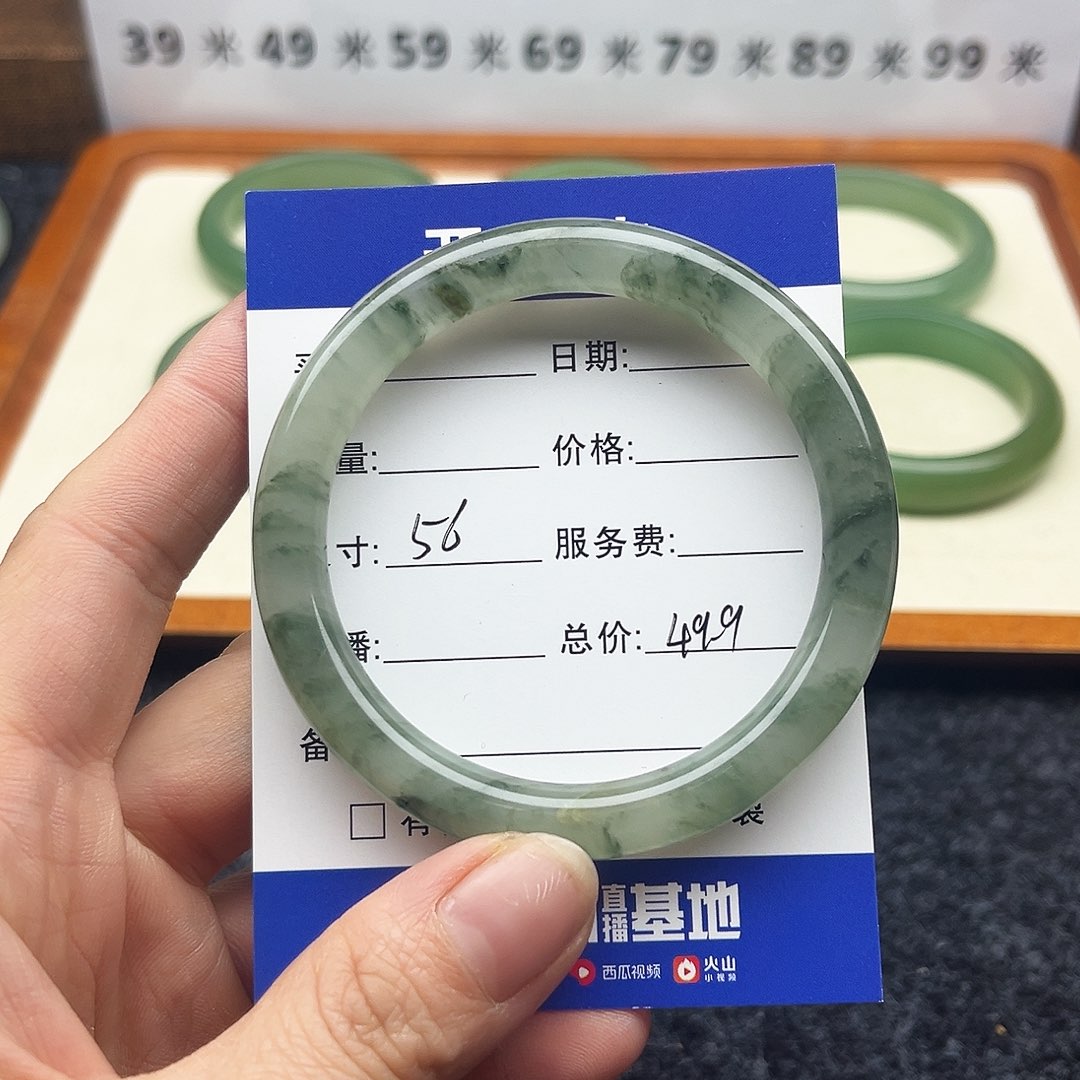 未镶嵌手镯石英质玉