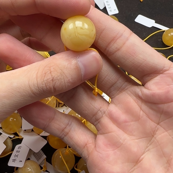 蜜蜡未镶嵌珠宝奇石天然431