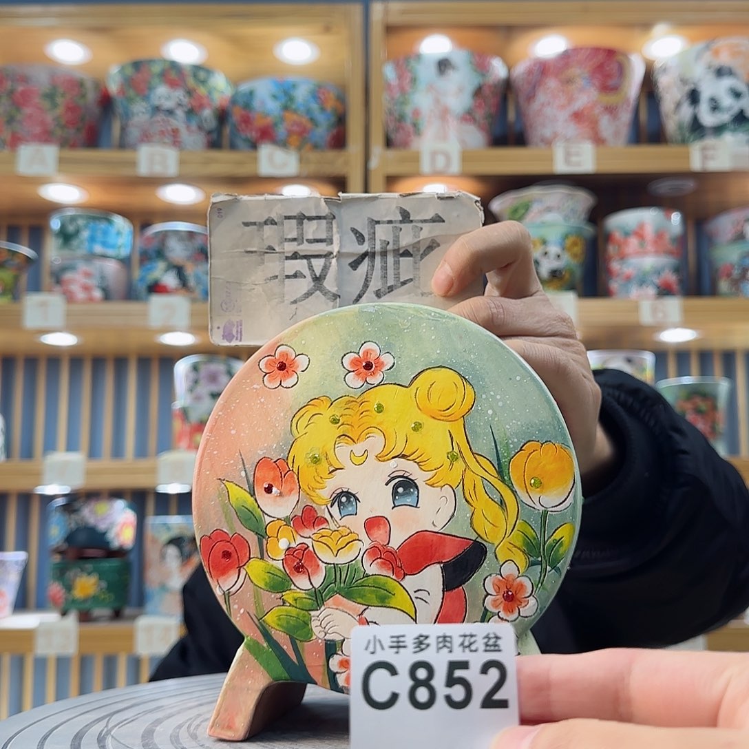 罐微瑕微瑕微瑕微瑕