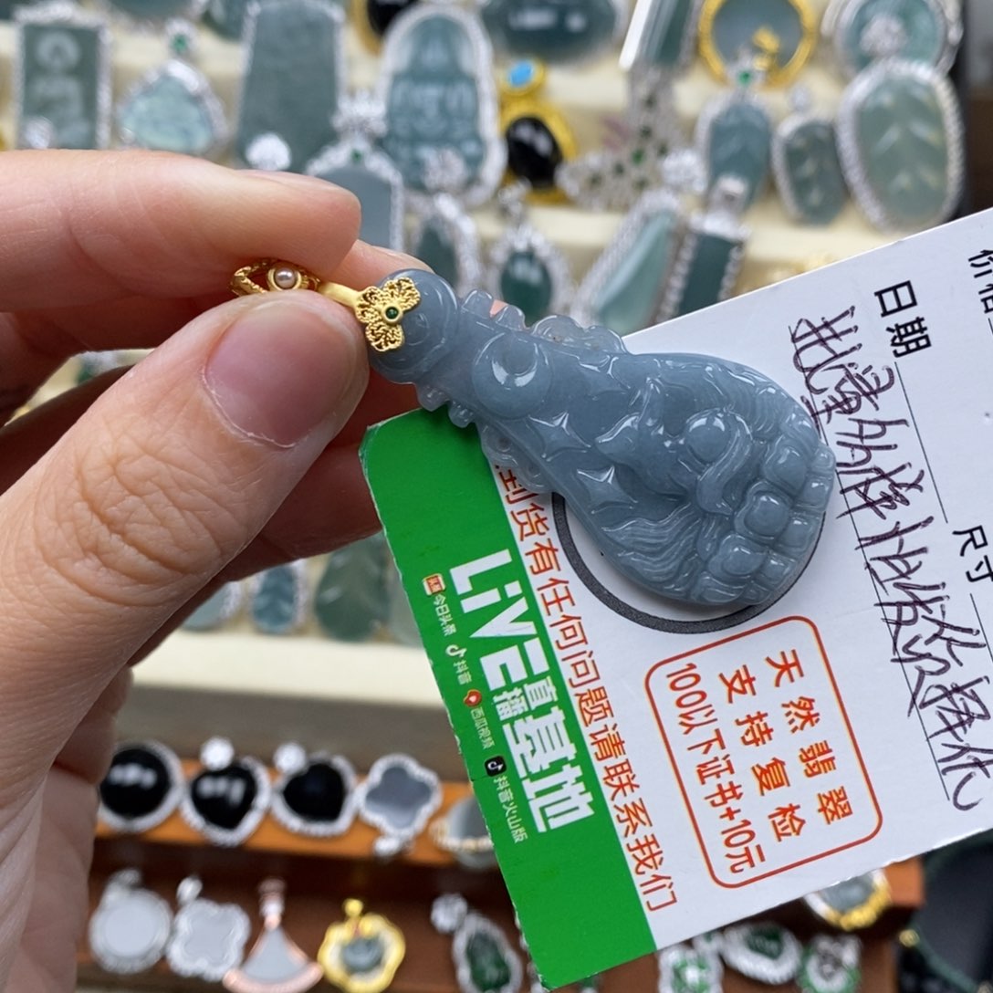 翡翠未镶嵌颈饰翡翠