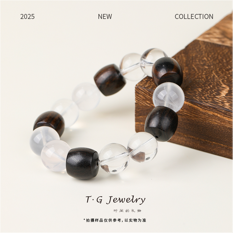 云木冰晶-天然水晶原创设计款手链SL2009