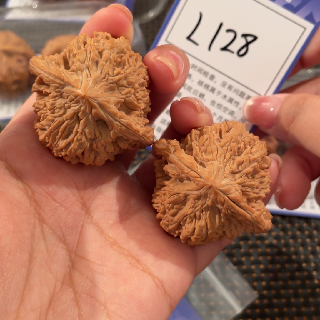 文玩核桃把件L128 满天星 44
