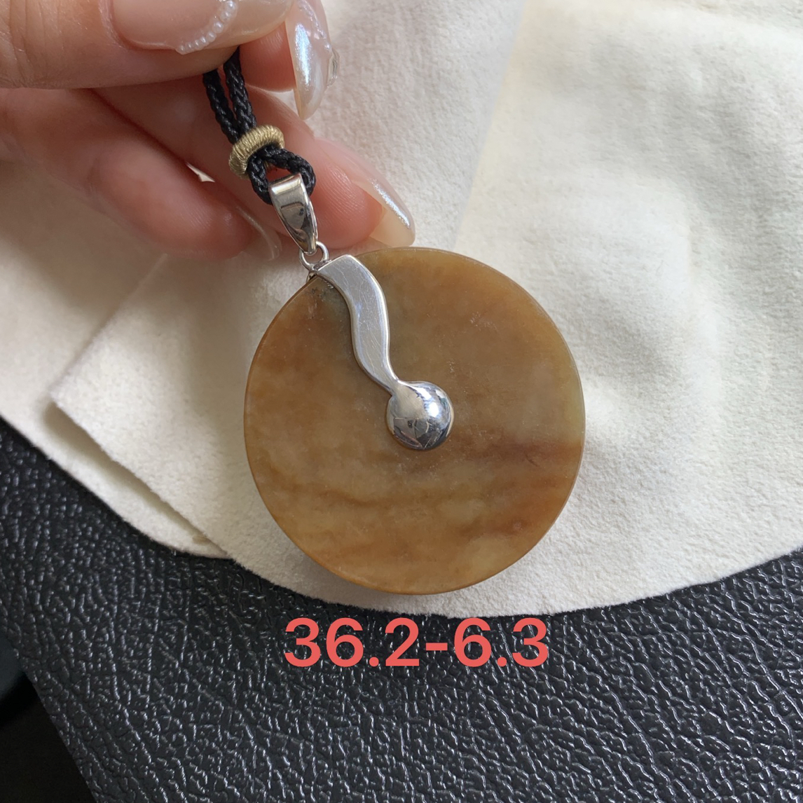 【拍前联系】缅甸天然A货翡翠平安扣吊坠