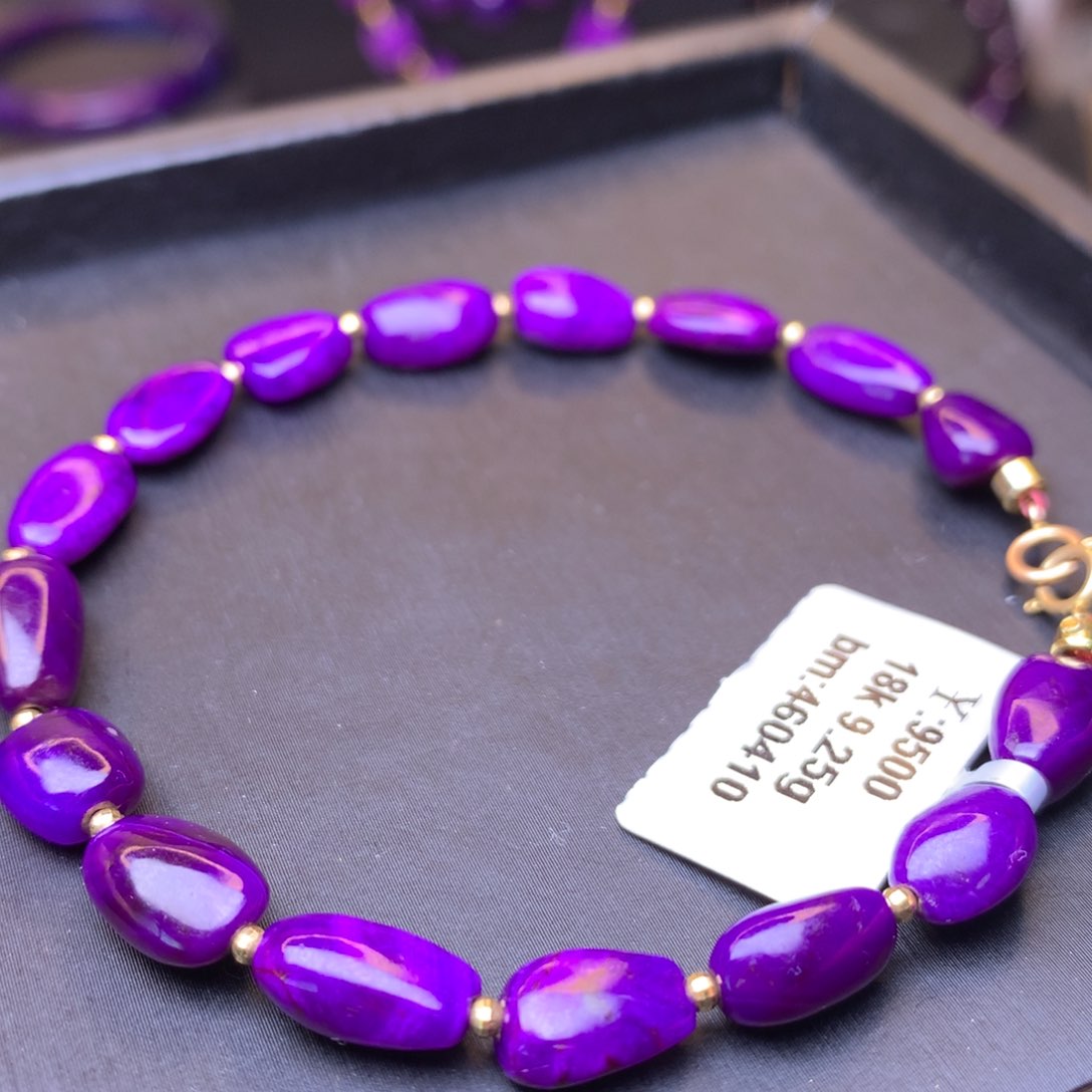 18K金镶嵌苏纪石（舒俱来）手串