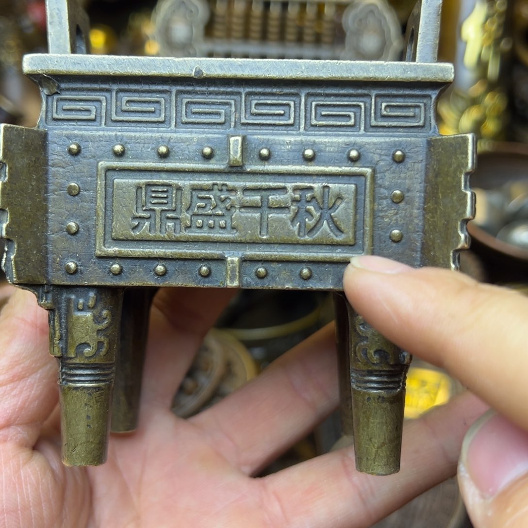 精美文玩精品摆件