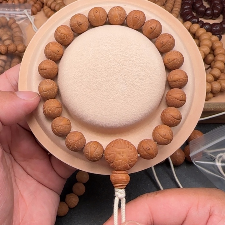 凤眼菩提吊坠尼泊尔11.5