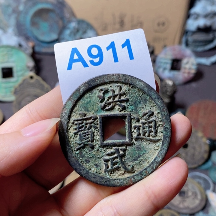 瓷片章*哥瓷器瓷片制作工艺