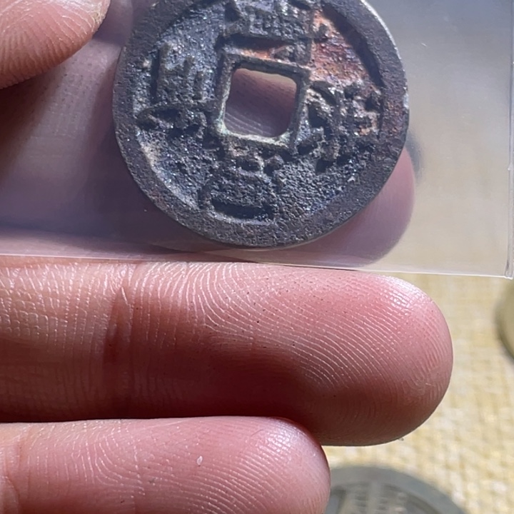 野***人花岗石纯铜锡合金纯铜通古博今小