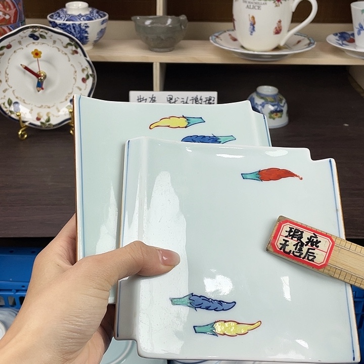 陶满18包邮瓷器默认微瑕