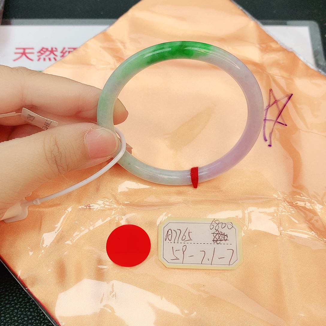 翡翠手镯未镶嵌缅甸翡翠
