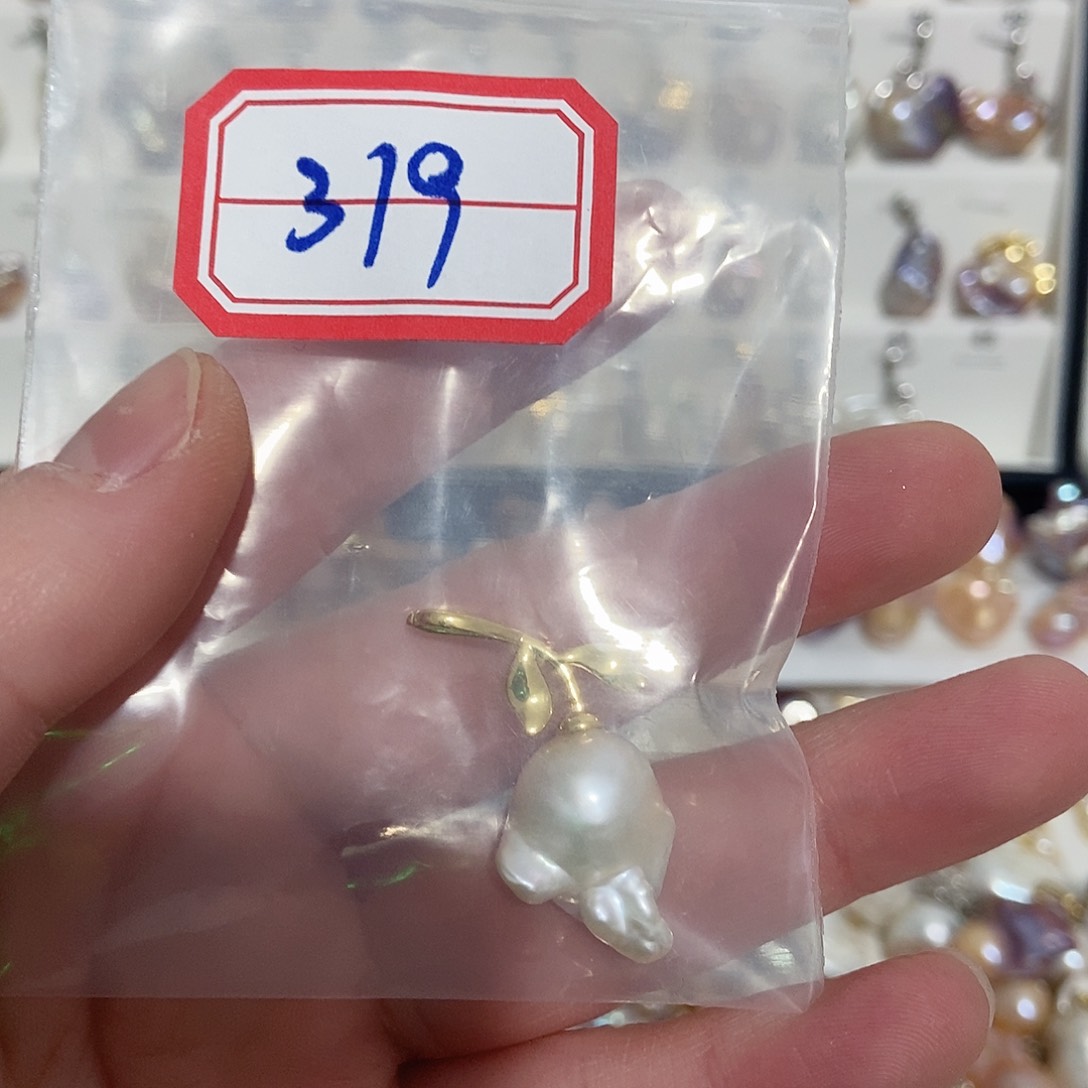 淡水珍珠吊坠未镶嵌