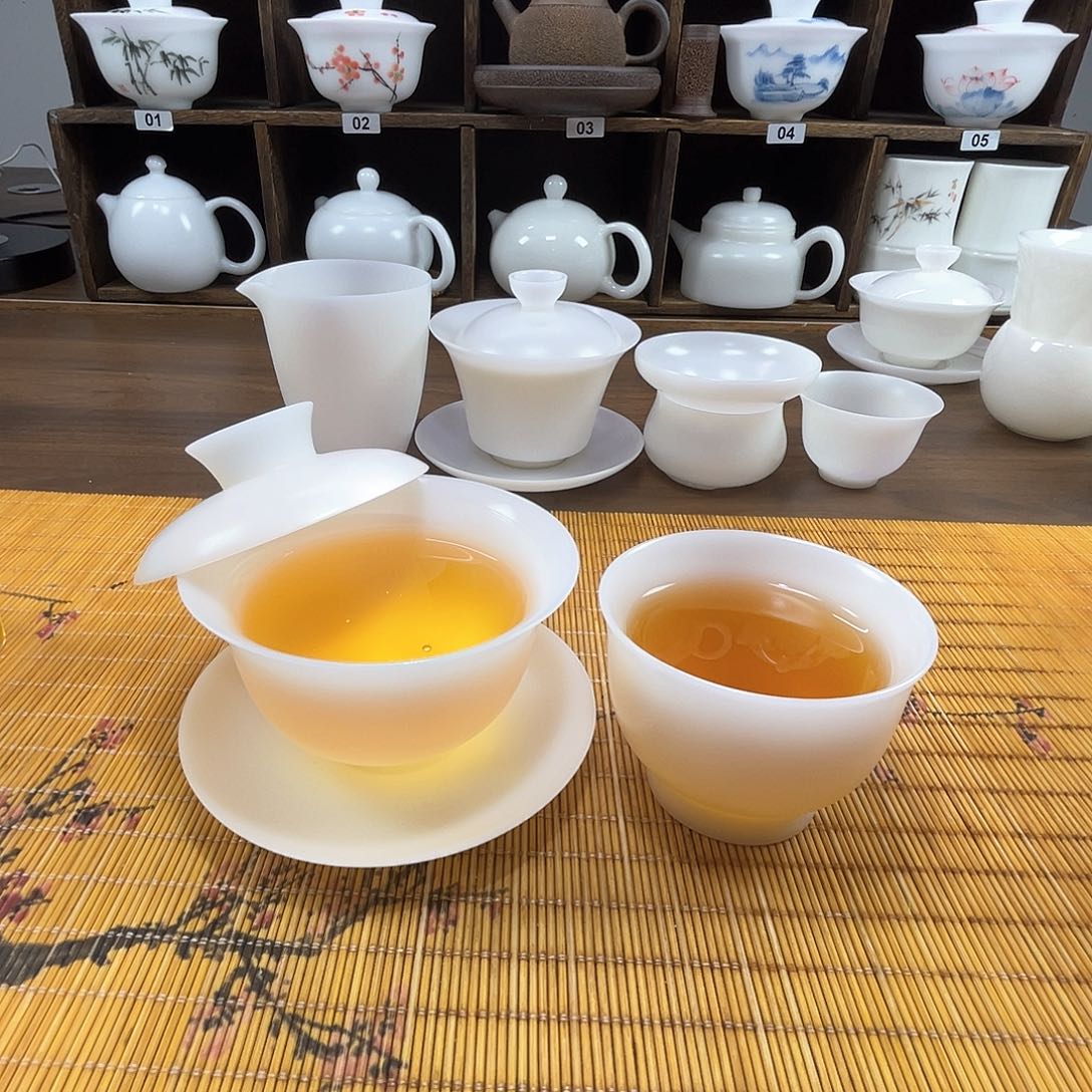 福利新品冰晶璞玉元宝送主人杯