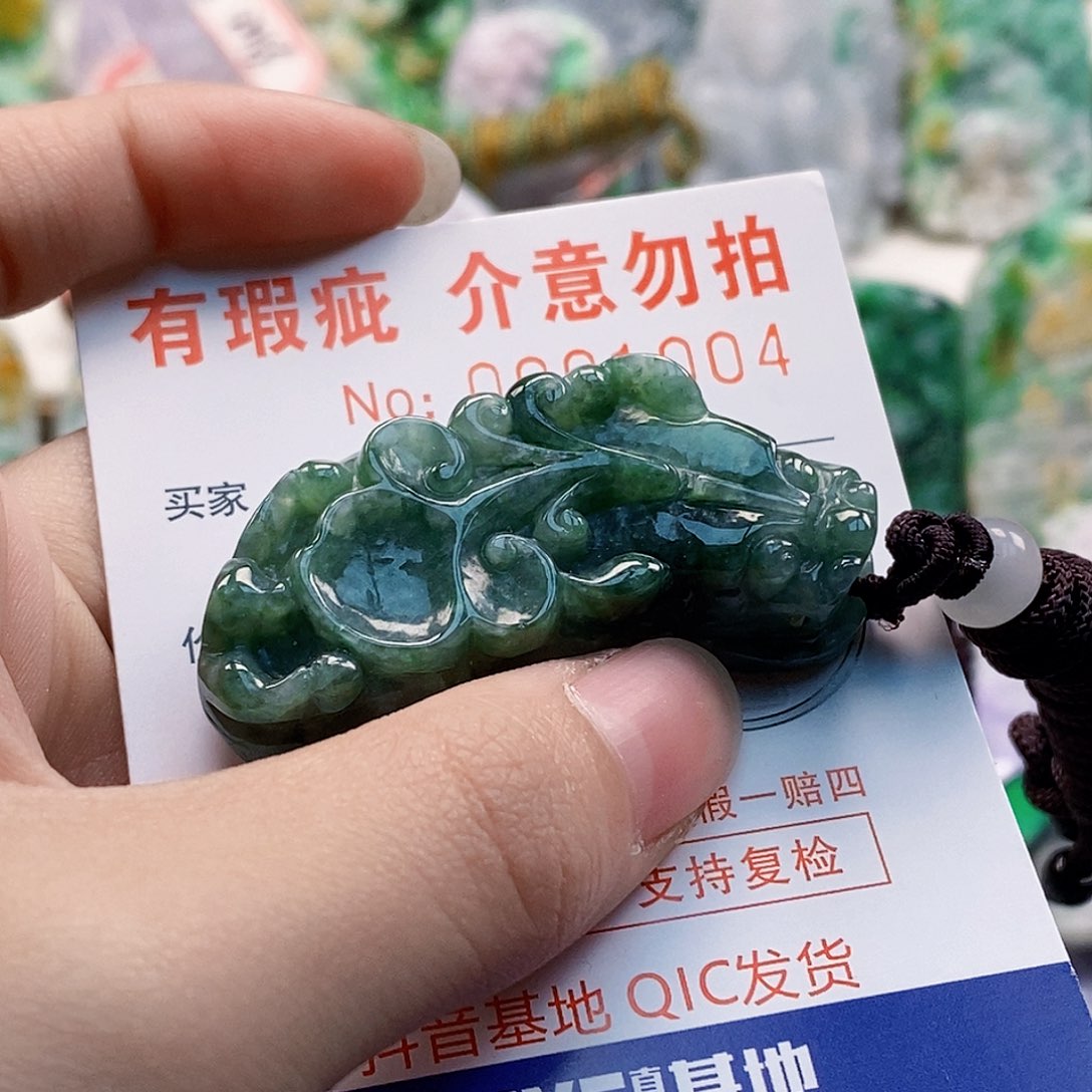 吊坠(不含链)未镶嵌翡翠