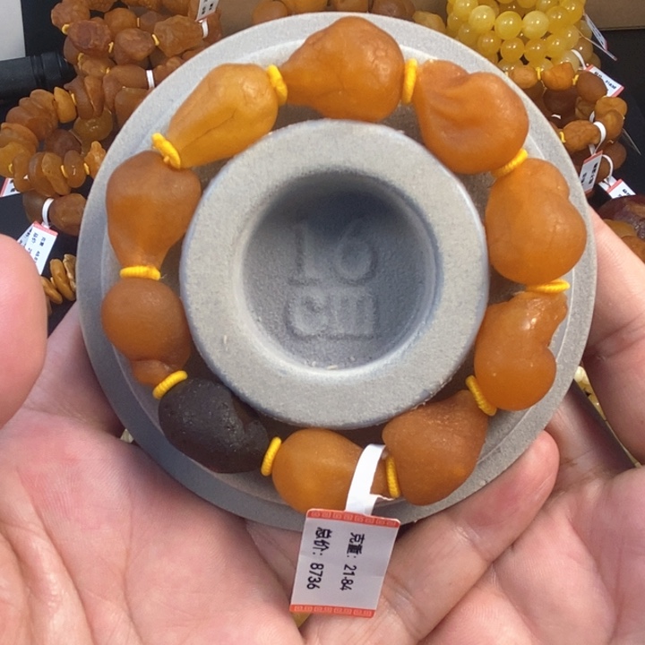 未镶嵌琥珀手链天然的海漂籽随型手串