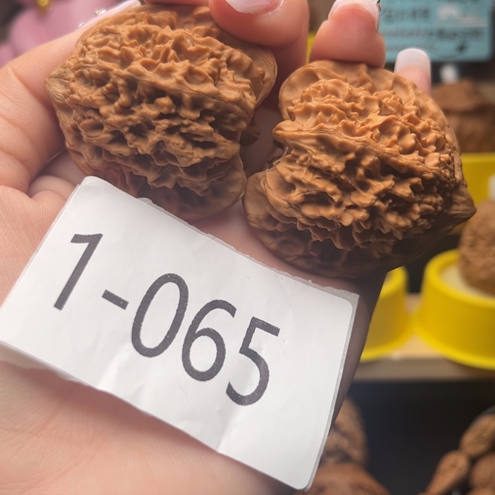 文玩核桃把件42全品满天星1065