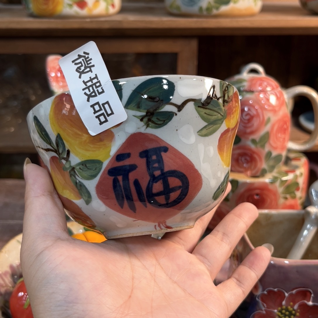 红红火火恍恍惚惚的人太可爱辣