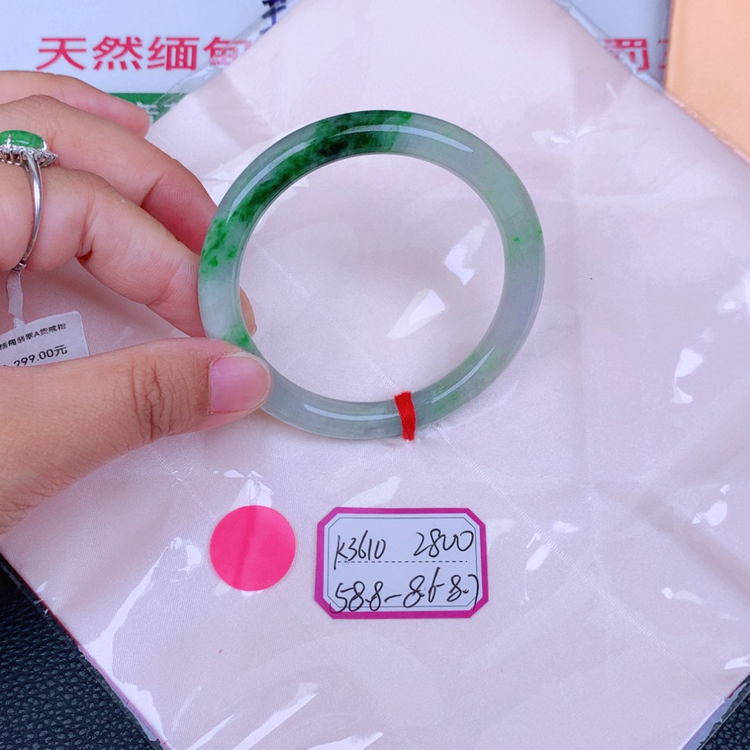 翡翠手镯未镶嵌缅甸翡翠