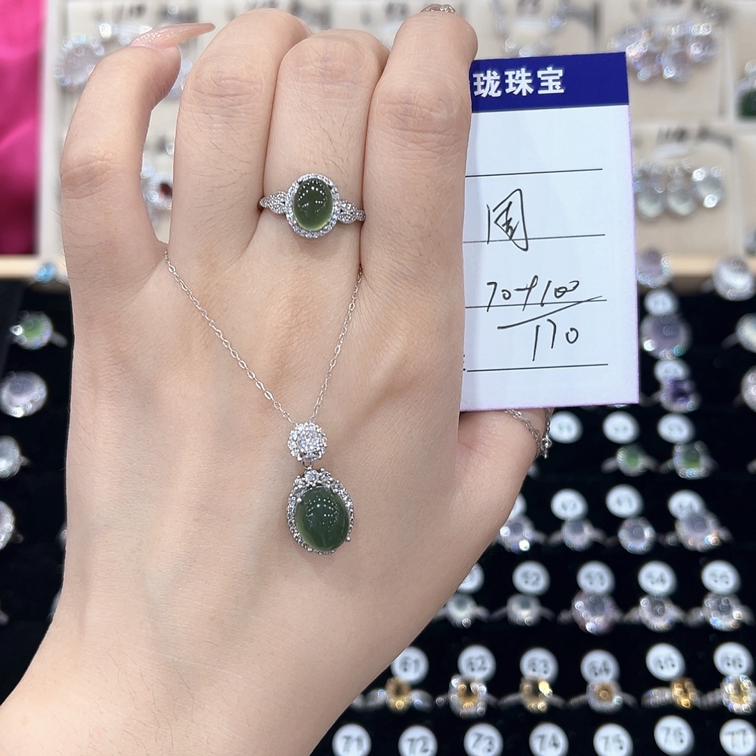 周****银S925镶嵌黄晶戒指