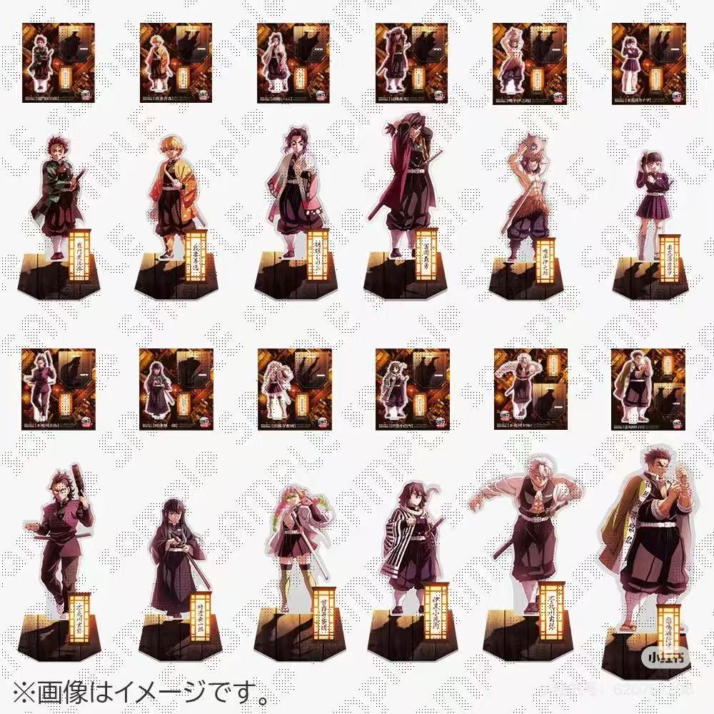 【椰子】—《鬼灭之刃》无限城篇周边立牌（代拆）