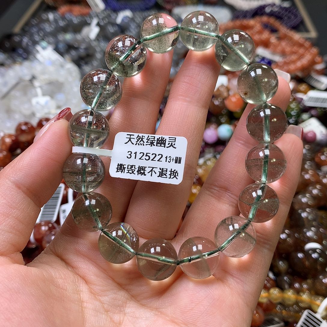 水晶手链未镶嵌，