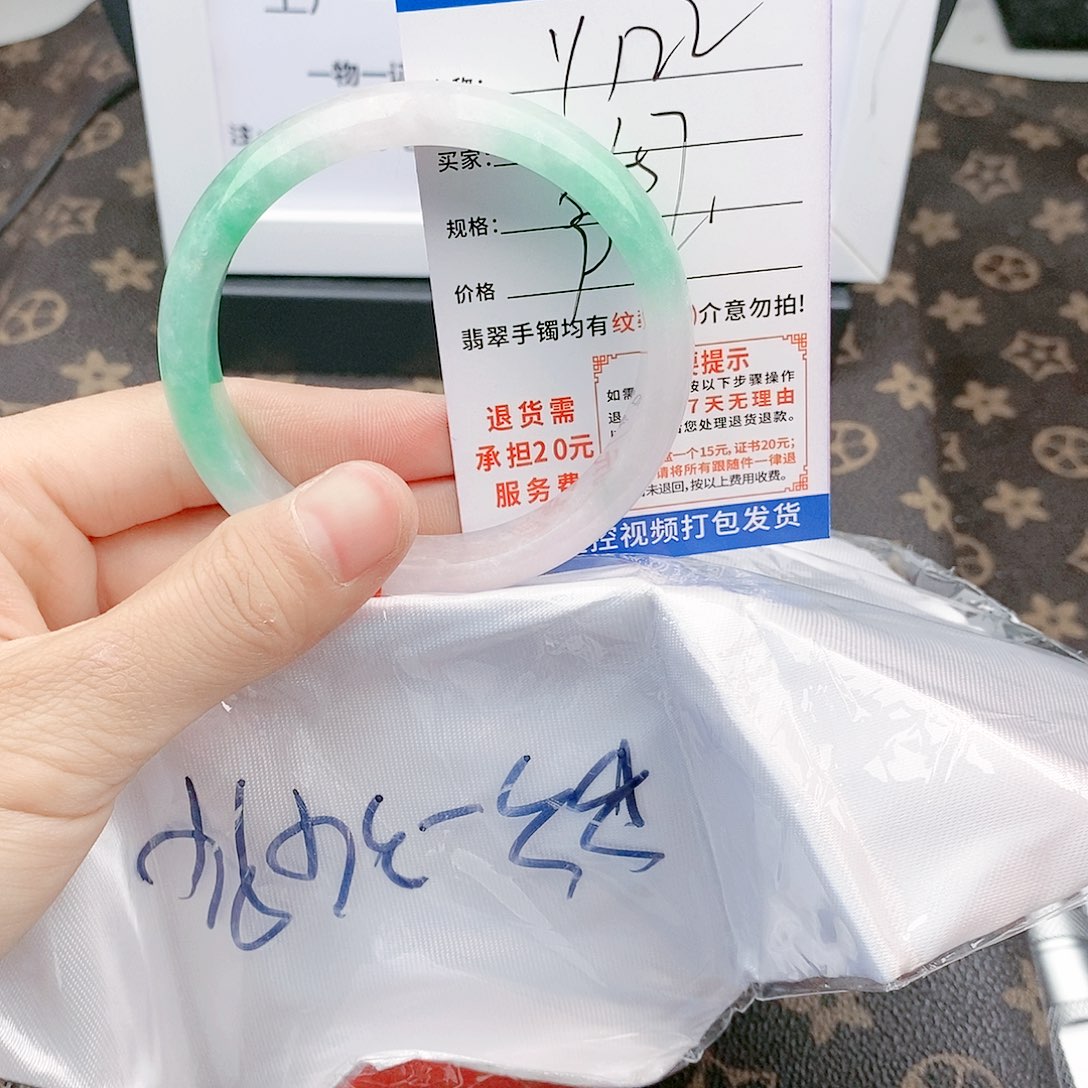 翡翠手镯未镶嵌手镯以实物为准微色差Y122