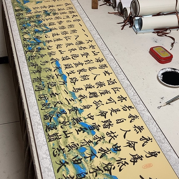 青云志书法作品展